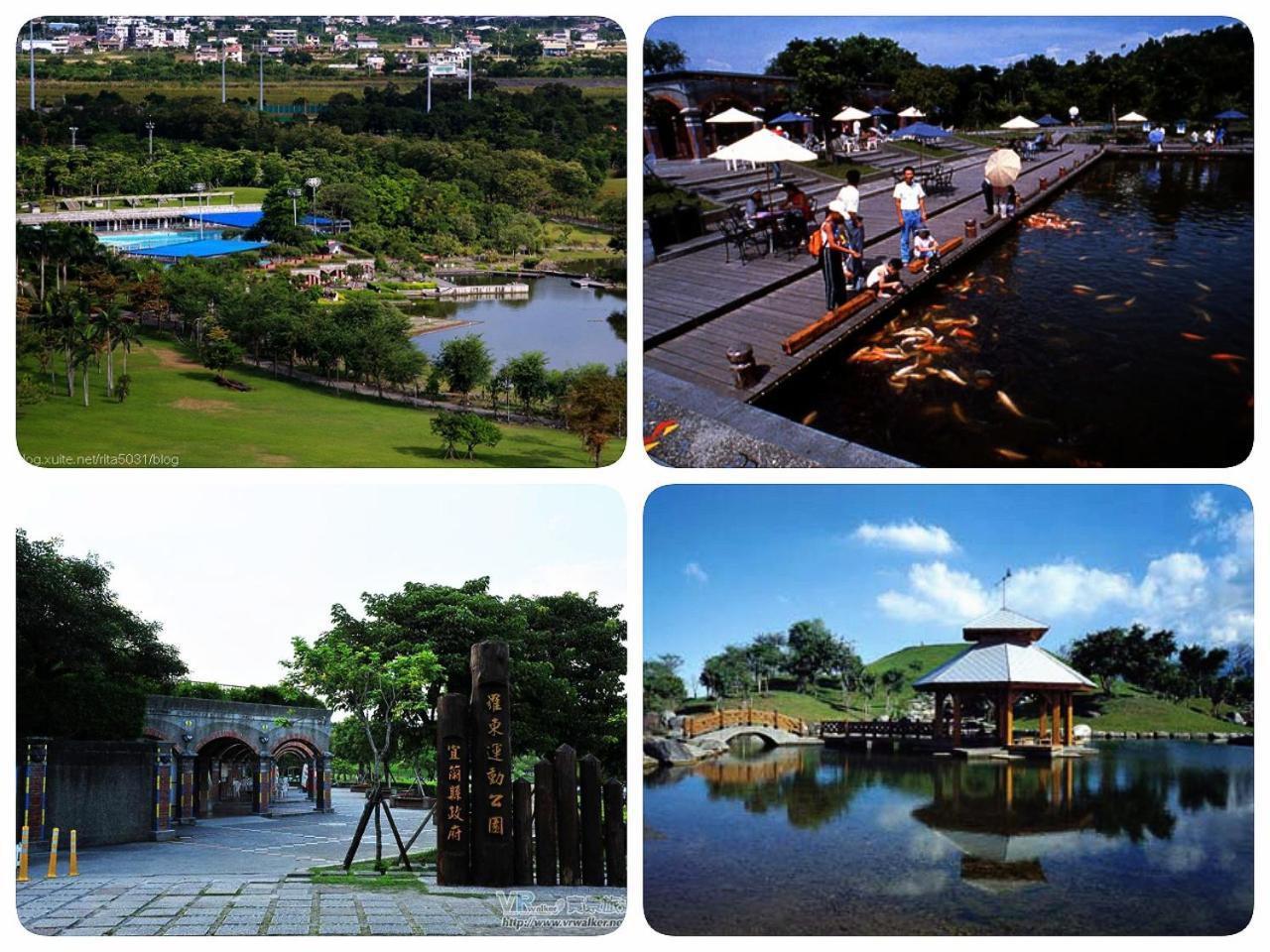 公園 B&B Luodong Exteriör bild