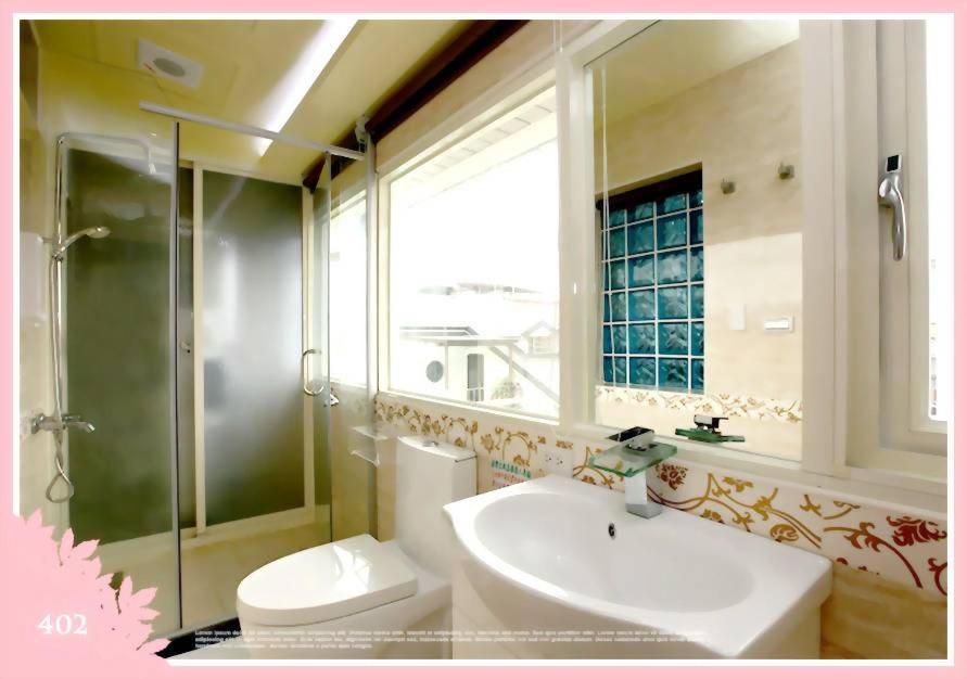 公園 B&B Luodong Exteriör bild